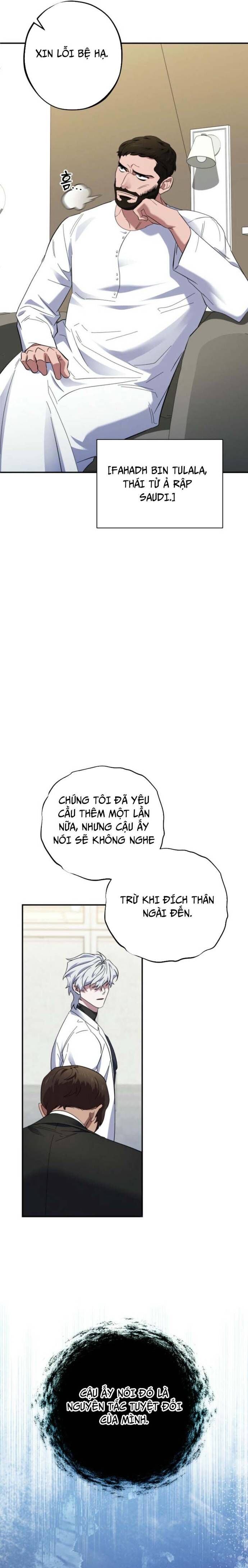 Tuyệt Đỉnh Bác Sĩ Chapter 39 - 15