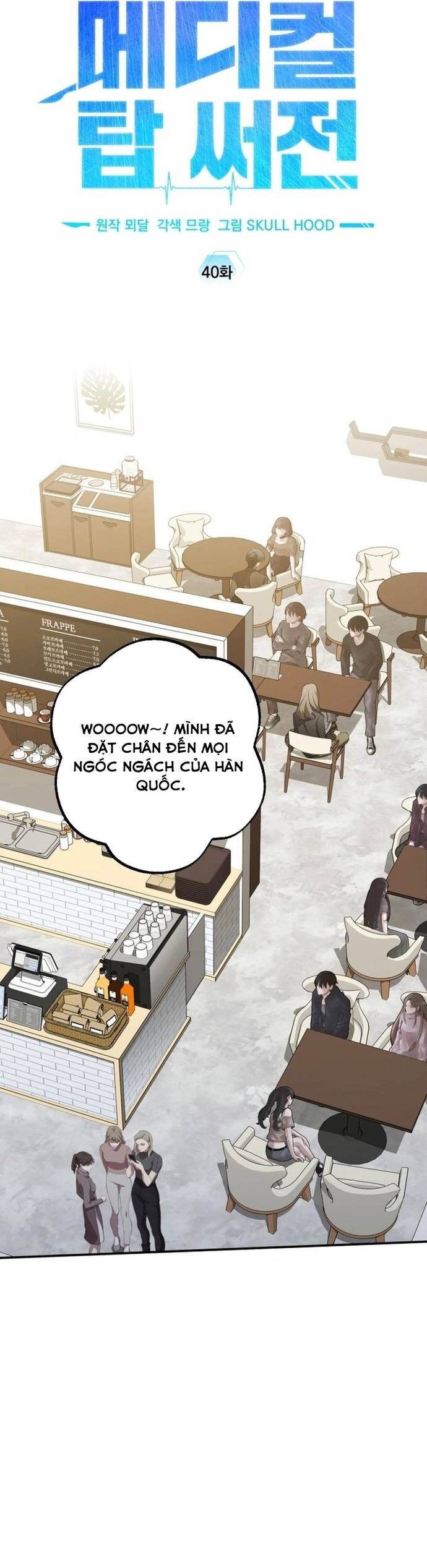 Tuyệt Đỉnh Bác Sĩ Chapter 40 - 27