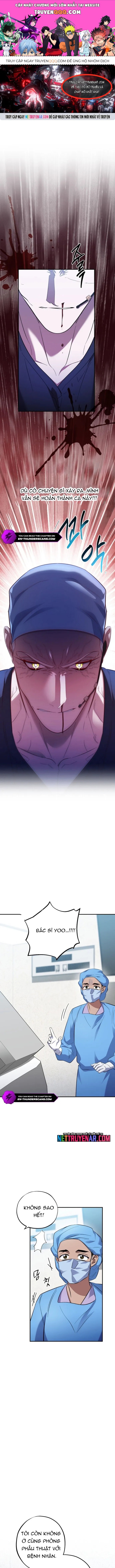 Tuyệt Đỉnh Bác Sĩ Chapter 48 - 1