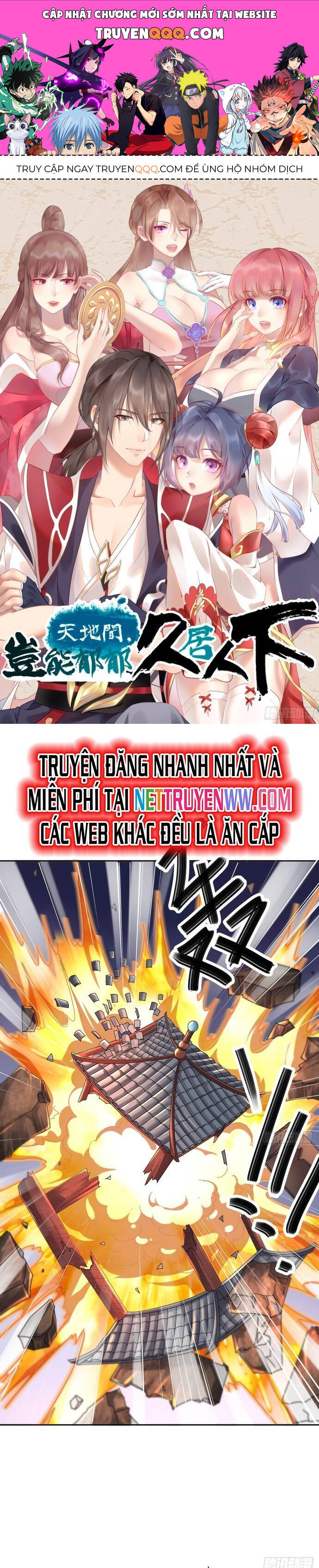 Giữa Trời Đất, Sao Có Thể Mãi Mãi Cam Chịu Dưới Người Khác! Chapter 11 - 1