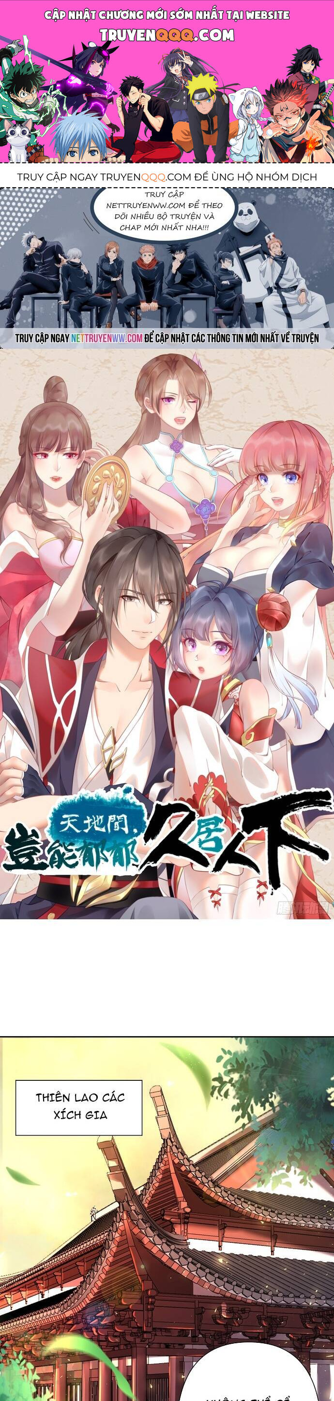 Giữa Trời Đất, Sao Có Thể Mãi Mãi Cam Chịu Dưới Người Khác! Chapter 12 - 1