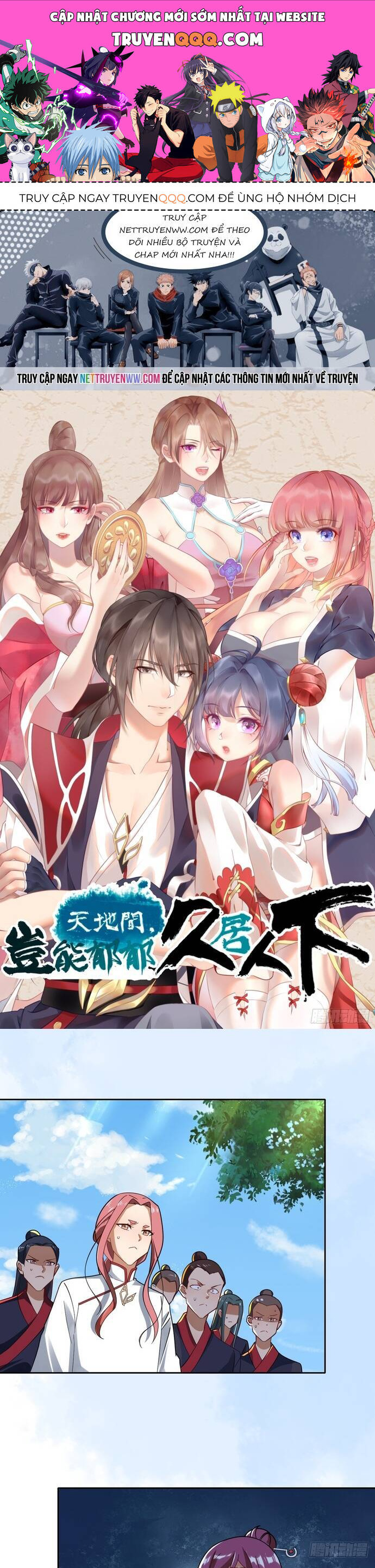 Giữa Trời Đất, Sao Có Thể Mãi Mãi Cam Chịu Dưới Người Khác! Chapter 13 - 1