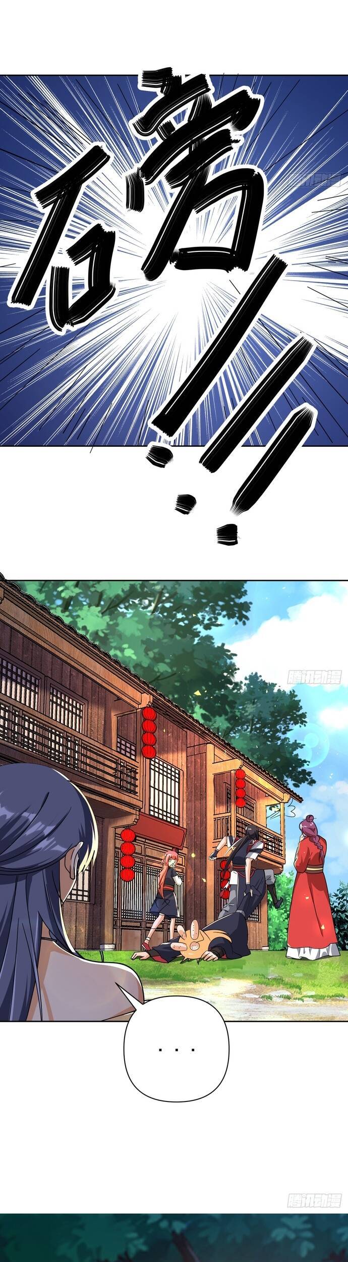 Giữa Trời Đất, Sao Có Thể Mãi Mãi Cam Chịu Dưới Người Khác! Chapter 13 - 19