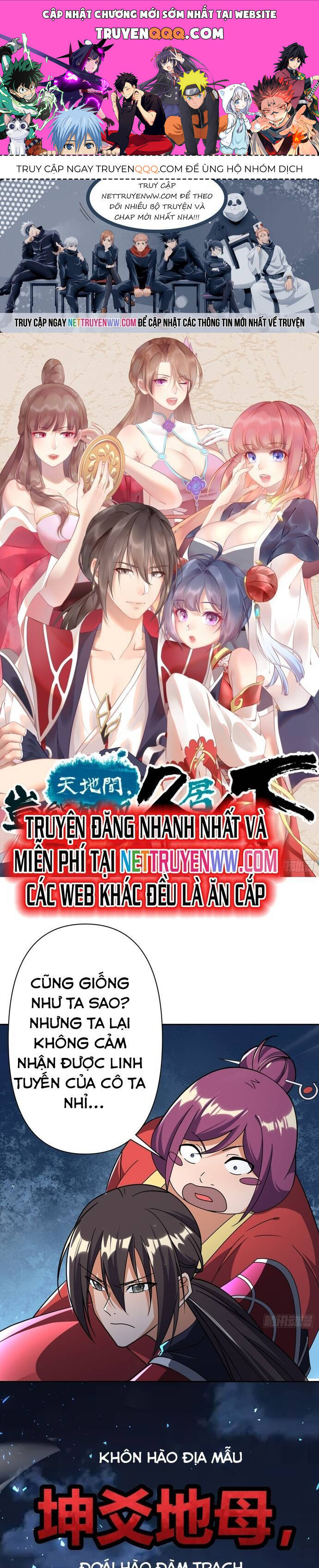 Giữa Trời Đất, Sao Có Thể Mãi Mãi Cam Chịu Dưới Người Khác! Chapter 16 - 1