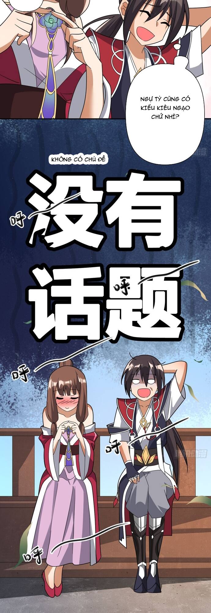 Giữa Trời Đất, Sao Có Thể Mãi Mãi Cam Chịu Dưới Người Khác! Chapter 17 - 26
