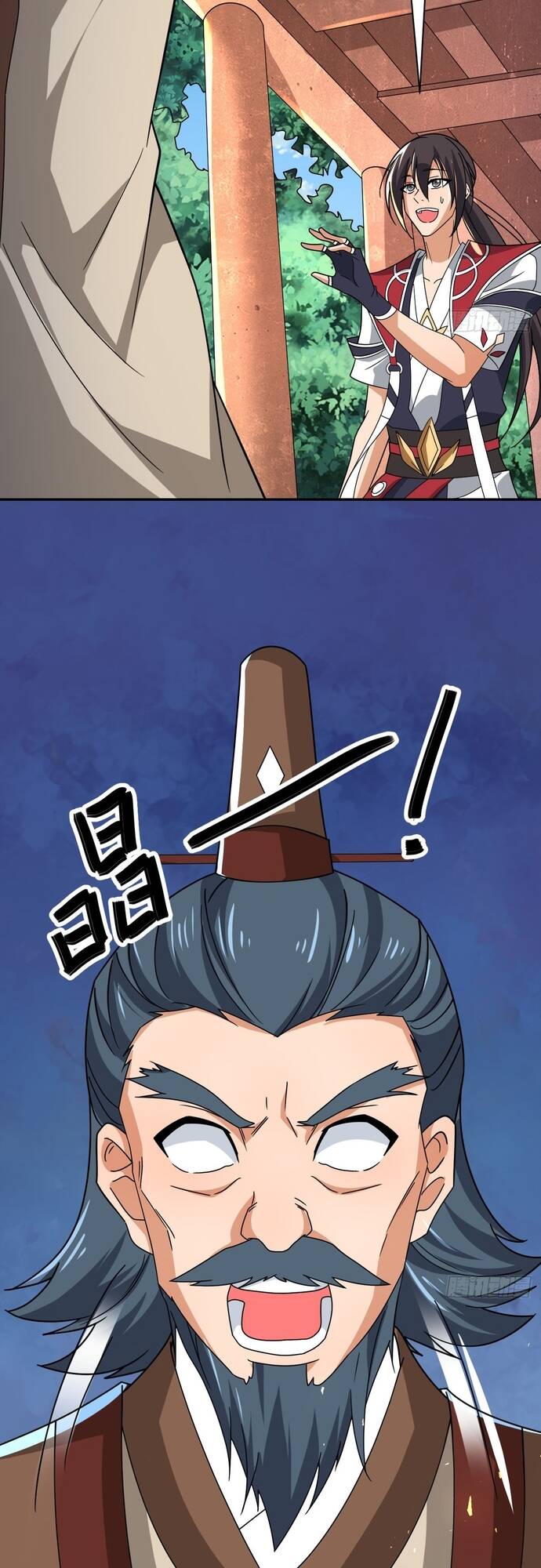 Giữa Trời Đất, Sao Có Thể Mãi Mãi Cam Chịu Dưới Người Khác! Chapter 18 - 4