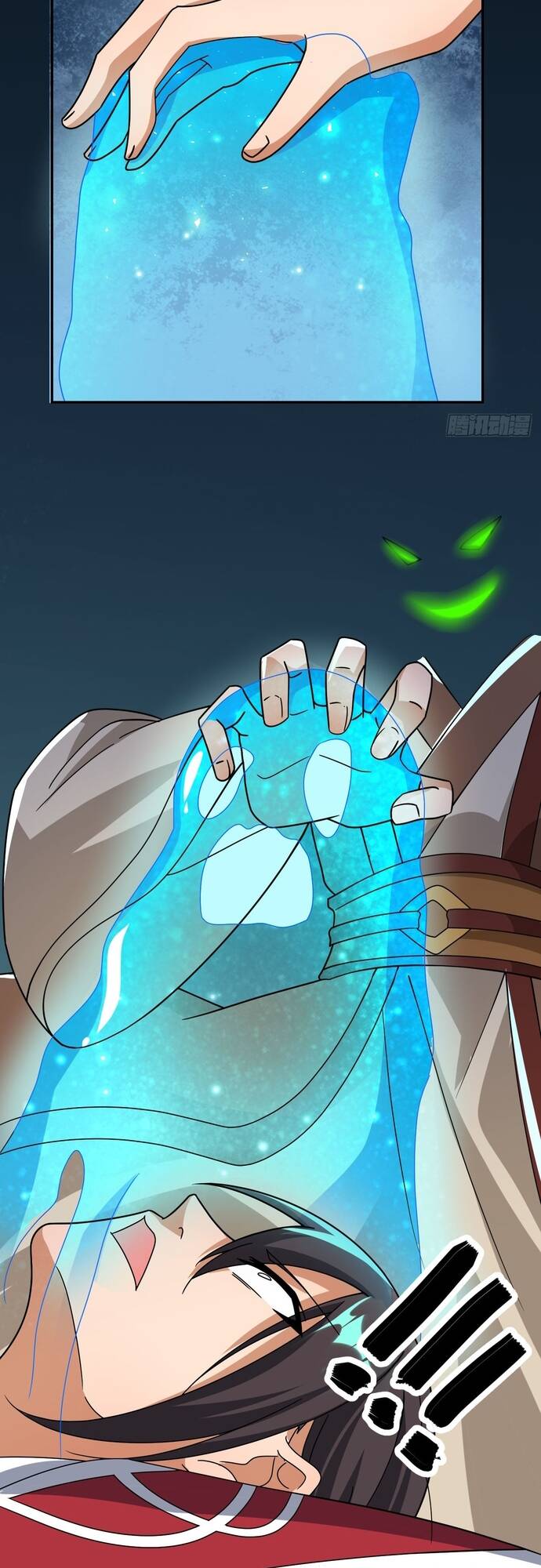 Giữa Trời Đất, Sao Có Thể Mãi Mãi Cam Chịu Dưới Người Khác! Chapter 18 - 38