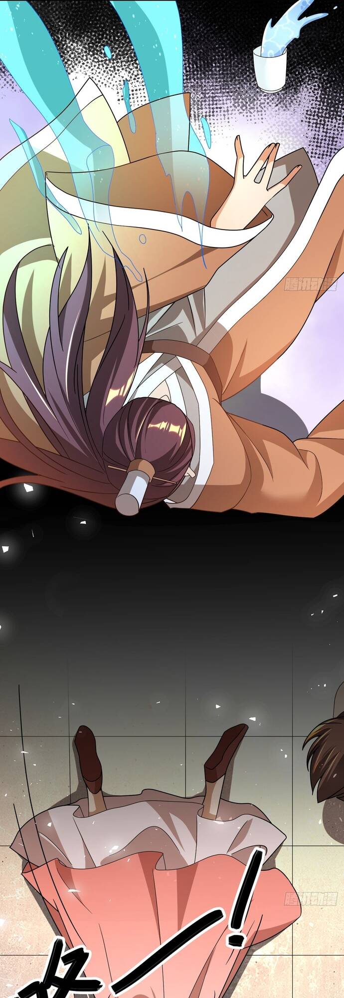 Giữa Trời Đất, Sao Có Thể Mãi Mãi Cam Chịu Dưới Người Khác! Chapter 18 - 7