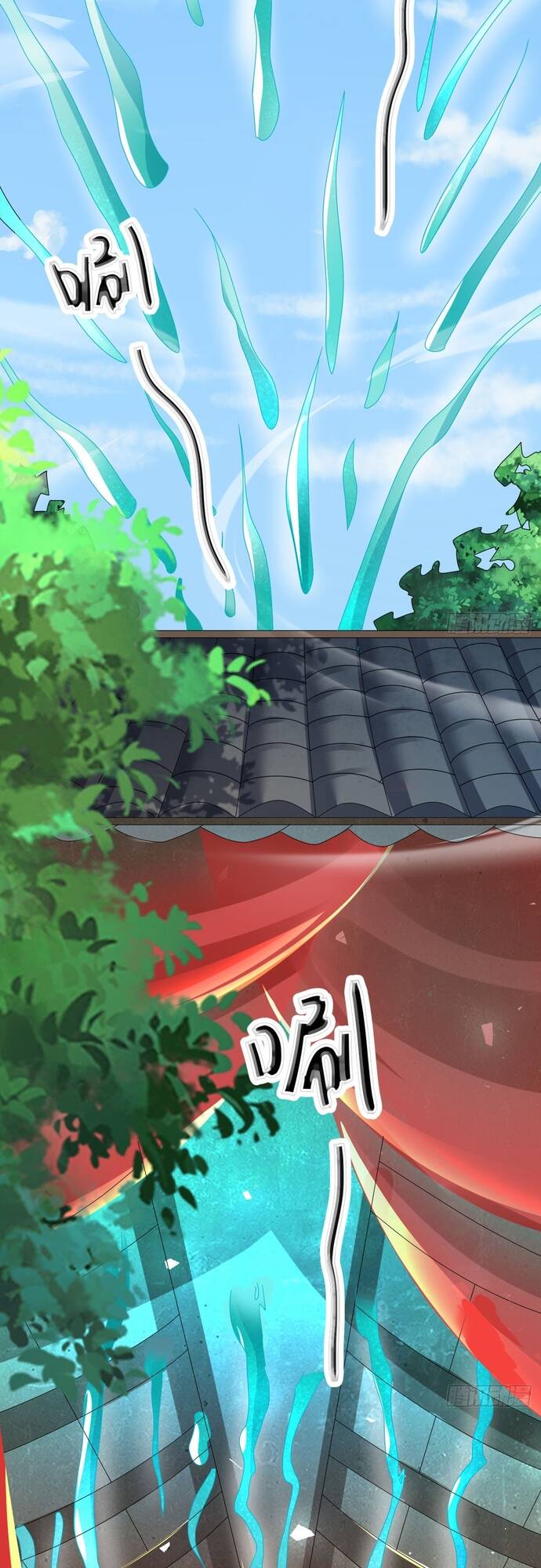 Giữa Trời Đất, Sao Có Thể Mãi Mãi Cam Chịu Dưới Người Khác! Chapter 18 - 10