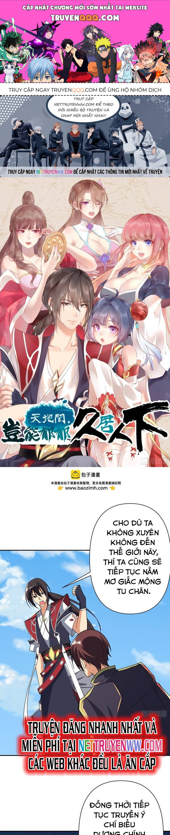 Giữa Trời Đất, Sao Có Thể Mãi Mãi Cam Chịu Dưới Người Khác! Chapter 22 - 1