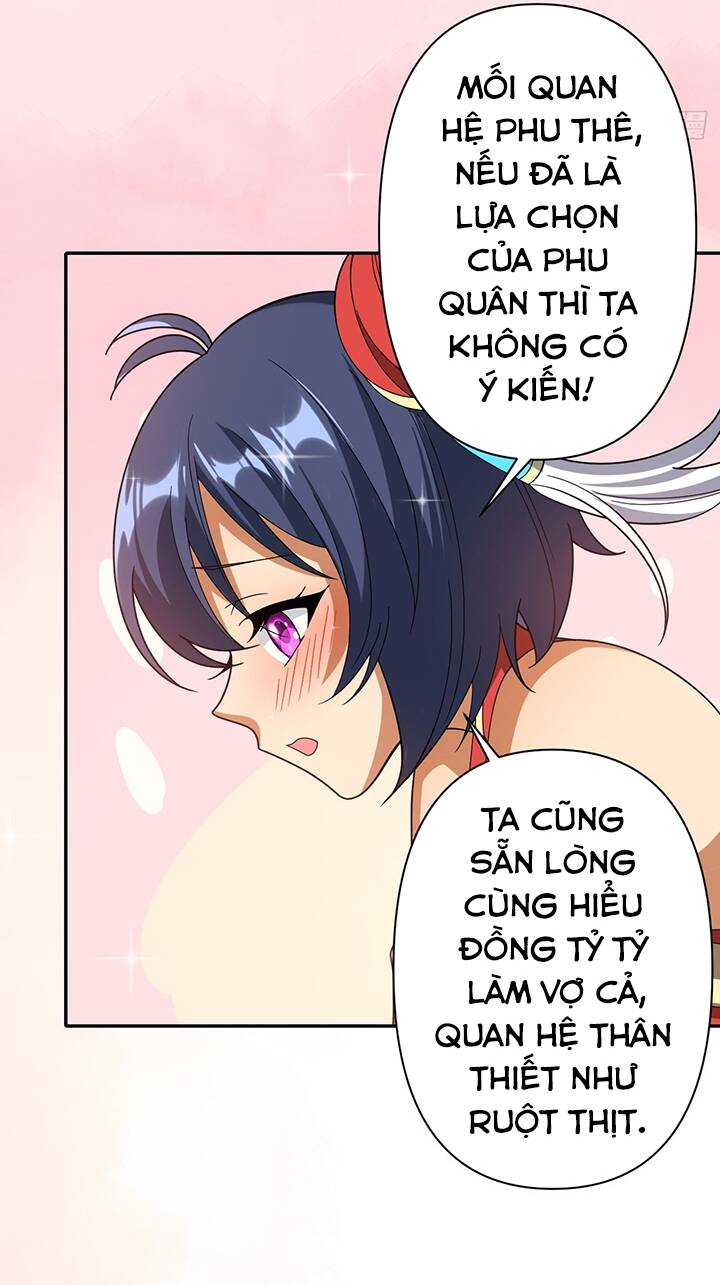 Giữa Trời Đất, Sao Có Thể Mãi Mãi Cam Chịu Dưới Người Khác! Chapter 23 - 17
