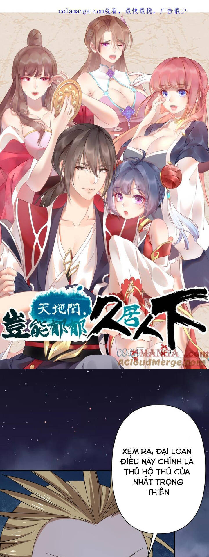 Giữa Trời Đất, Sao Có Thể Mãi Mãi Cam Chịu Dưới Người Khác! Chapter 25 - 2