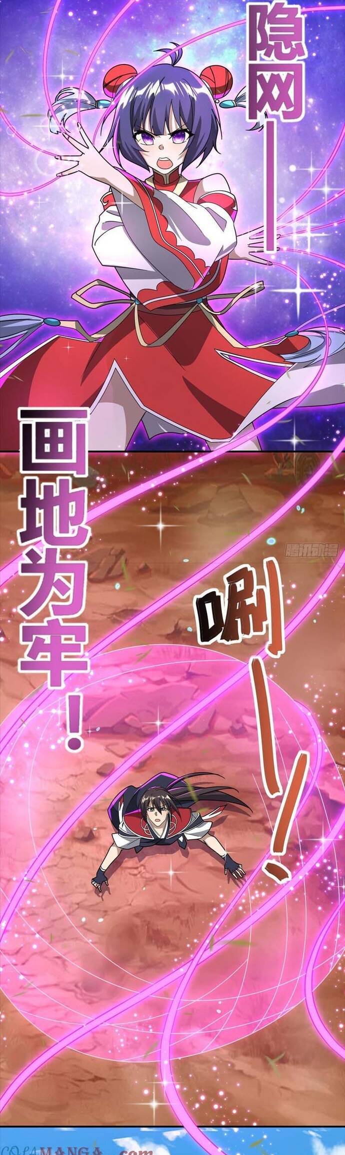 Giữa Trời Đất, Sao Có Thể Mãi Mãi Cam Chịu Dưới Người Khác! Chapter 26 - 19