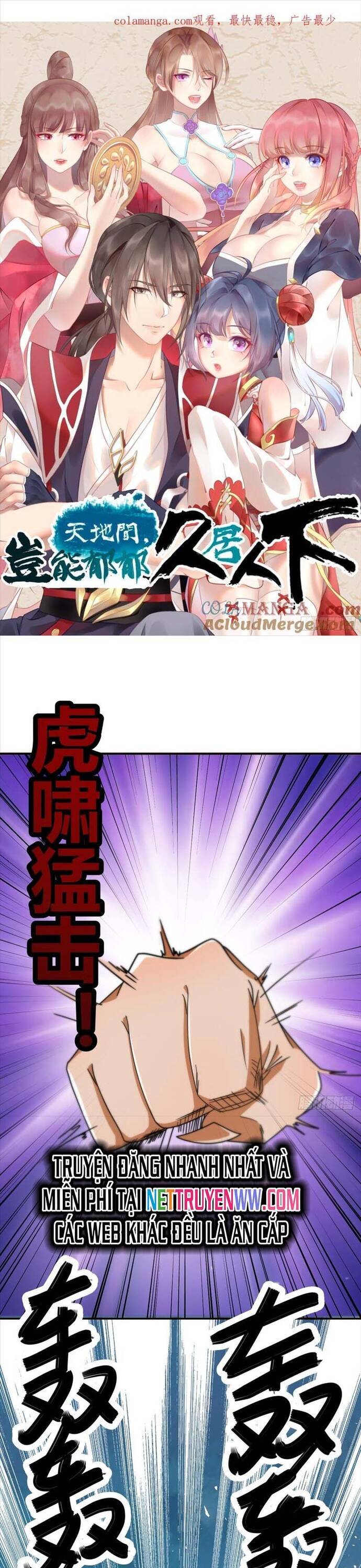 Giữa Trời Đất, Sao Có Thể Mãi Mãi Cam Chịu Dưới Người Khác! Chapter 29 - 3