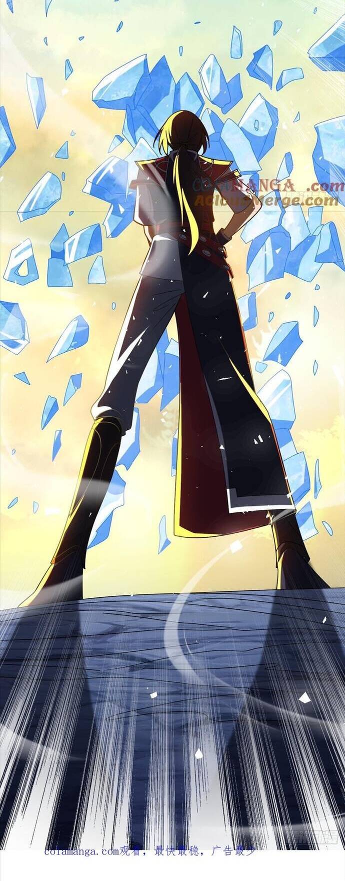 Giữa Trời Đất, Sao Có Thể Mãi Mãi Cam Chịu Dưới Người Khác! Chapter 29 - 24