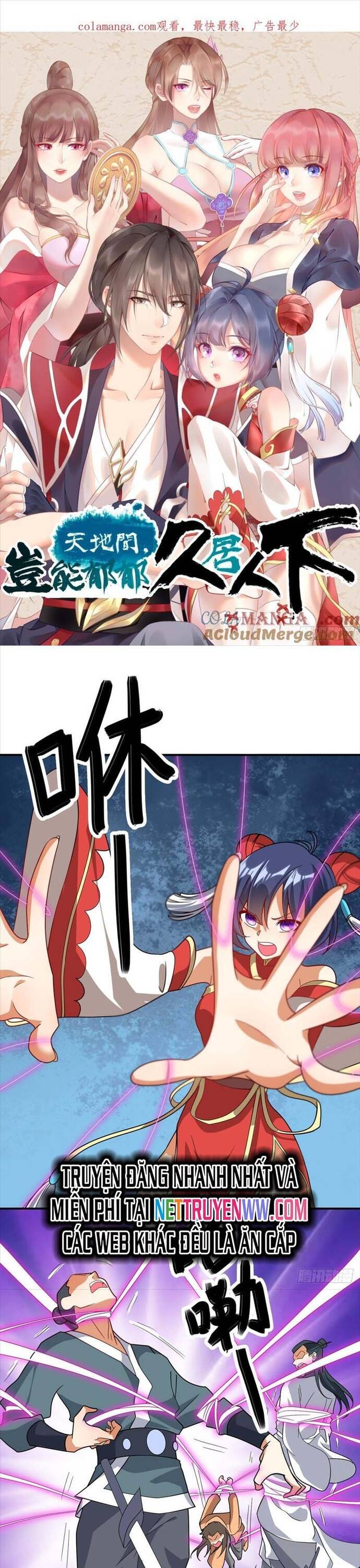 Giữa Trời Đất, Sao Có Thể Mãi Mãi Cam Chịu Dưới Người Khác! Chapter 30 - 3