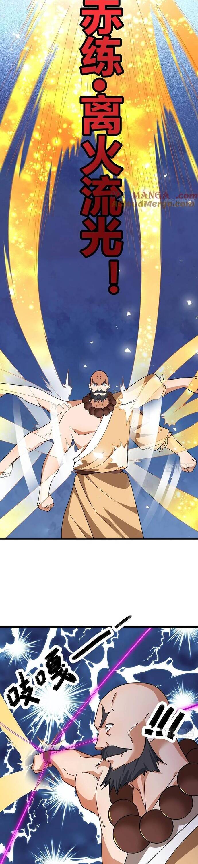 Giữa Trời Đất, Sao Có Thể Mãi Mãi Cam Chịu Dưới Người Khác! Chapter 36 - 16