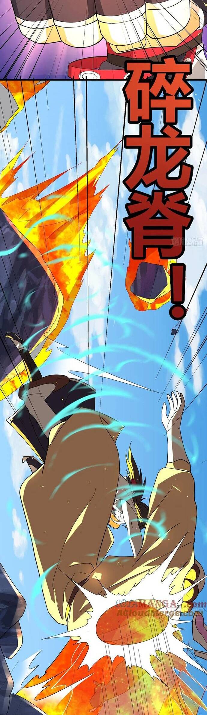 Giữa Trời Đất, Sao Có Thể Mãi Mãi Cam Chịu Dưới Người Khác! Chapter 36 - 20