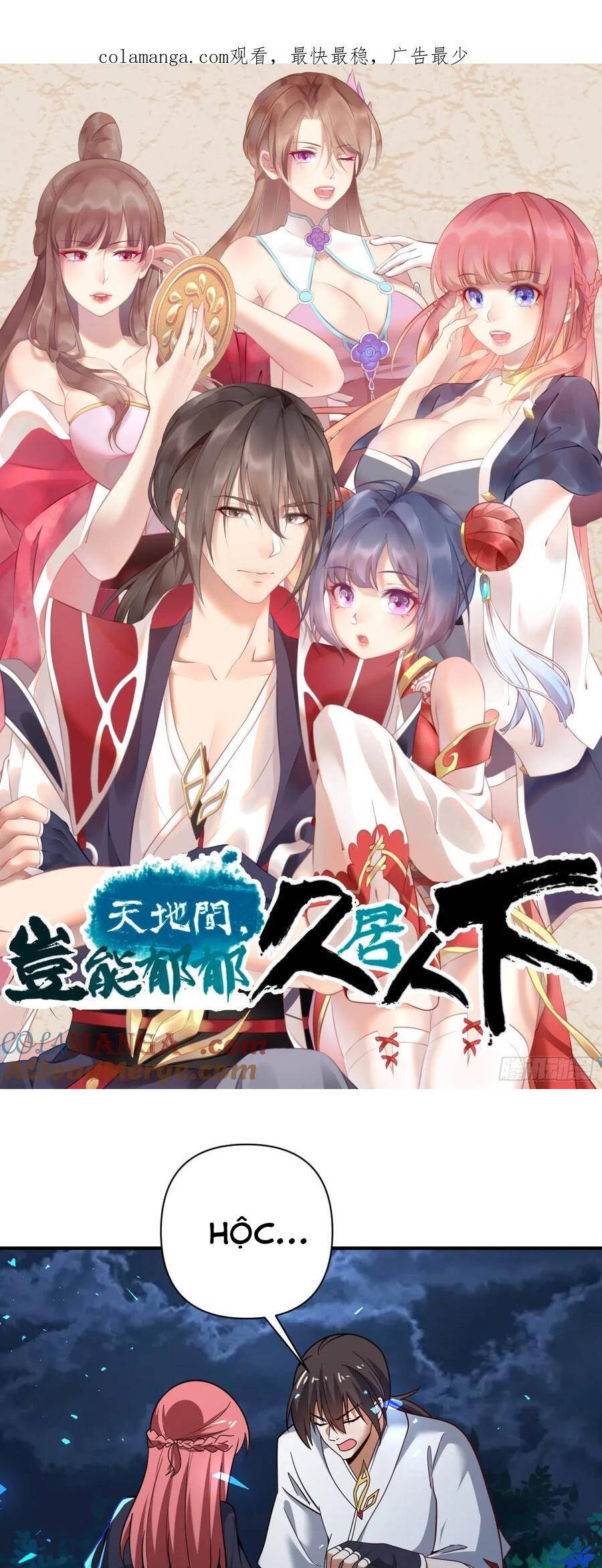 Giữa Trời Đất, Sao Có Thể Mãi Mãi Cam Chịu Dưới Người Khác! Chapter 41 - 3