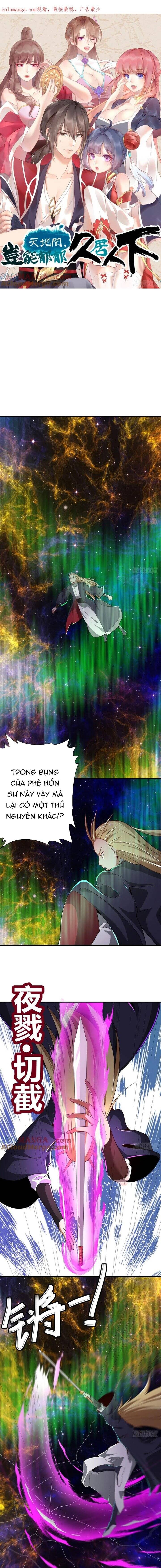 Giữa Trời Đất, Sao Có Thể Mãi Mãi Cam Chịu Dưới Người Khác! Chapter 47 - 3