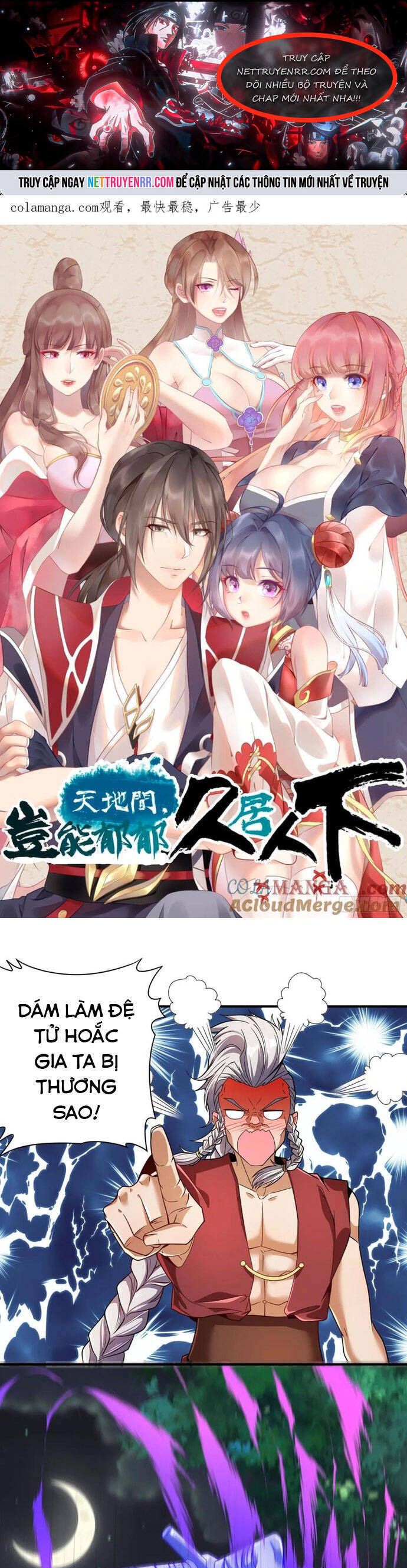 Giữa Trời Đất, Sao Có Thể Mãi Mãi Cam Chịu Dưới Người Khác! Chapter 52 - 1