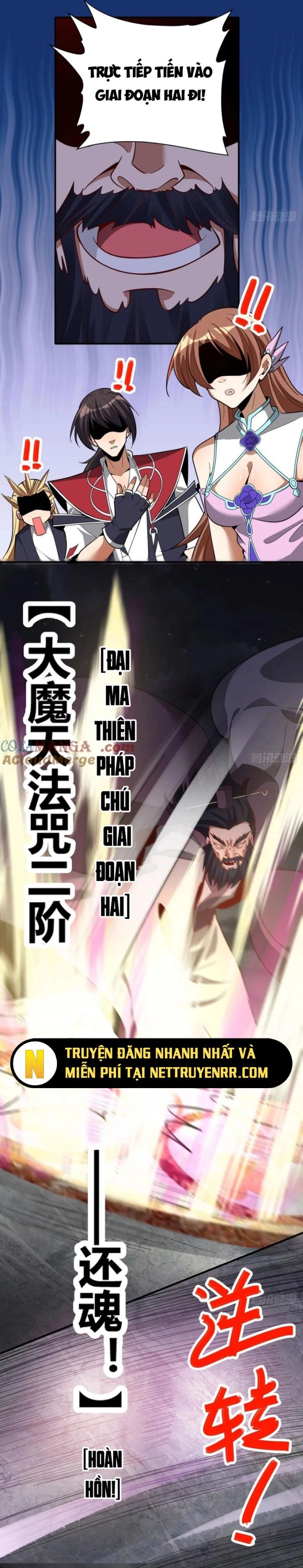 Giữa Trời Đất, Sao Có Thể Mãi Mãi Cam Chịu Dưới Người Khác! Chapter 63 - 15