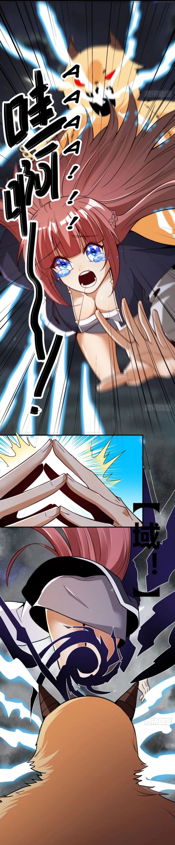 Giữa Trời Đất, Sao Có Thể Mãi Mãi Cam Chịu Dưới Người Khác! Chapter 64 - 13