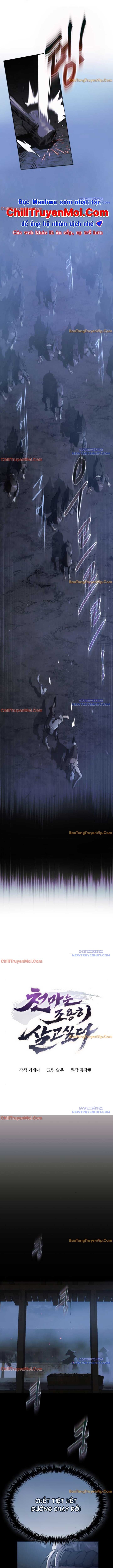 Thiên Ma Muốn Sống Một Cuộc Đời Bình Lặng Chapter 25 - 3