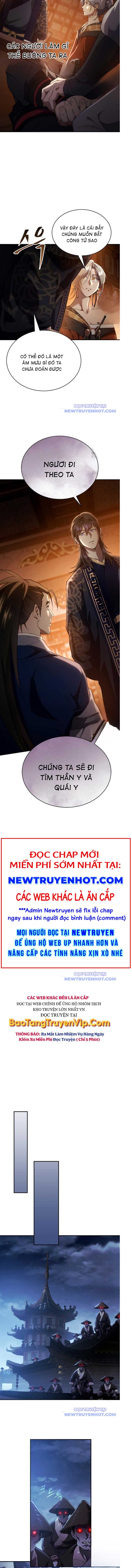 Thiên Ma Muốn Sống Một Cuộc Đời Bình Lặng Chapter 27 - 6