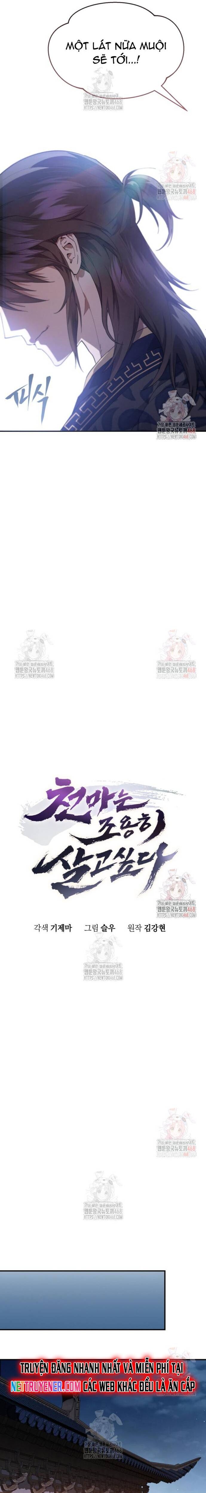 Thiên Ma Muốn Sống Một Cuộc Đời Bình Lặng Chapter 30 - 3