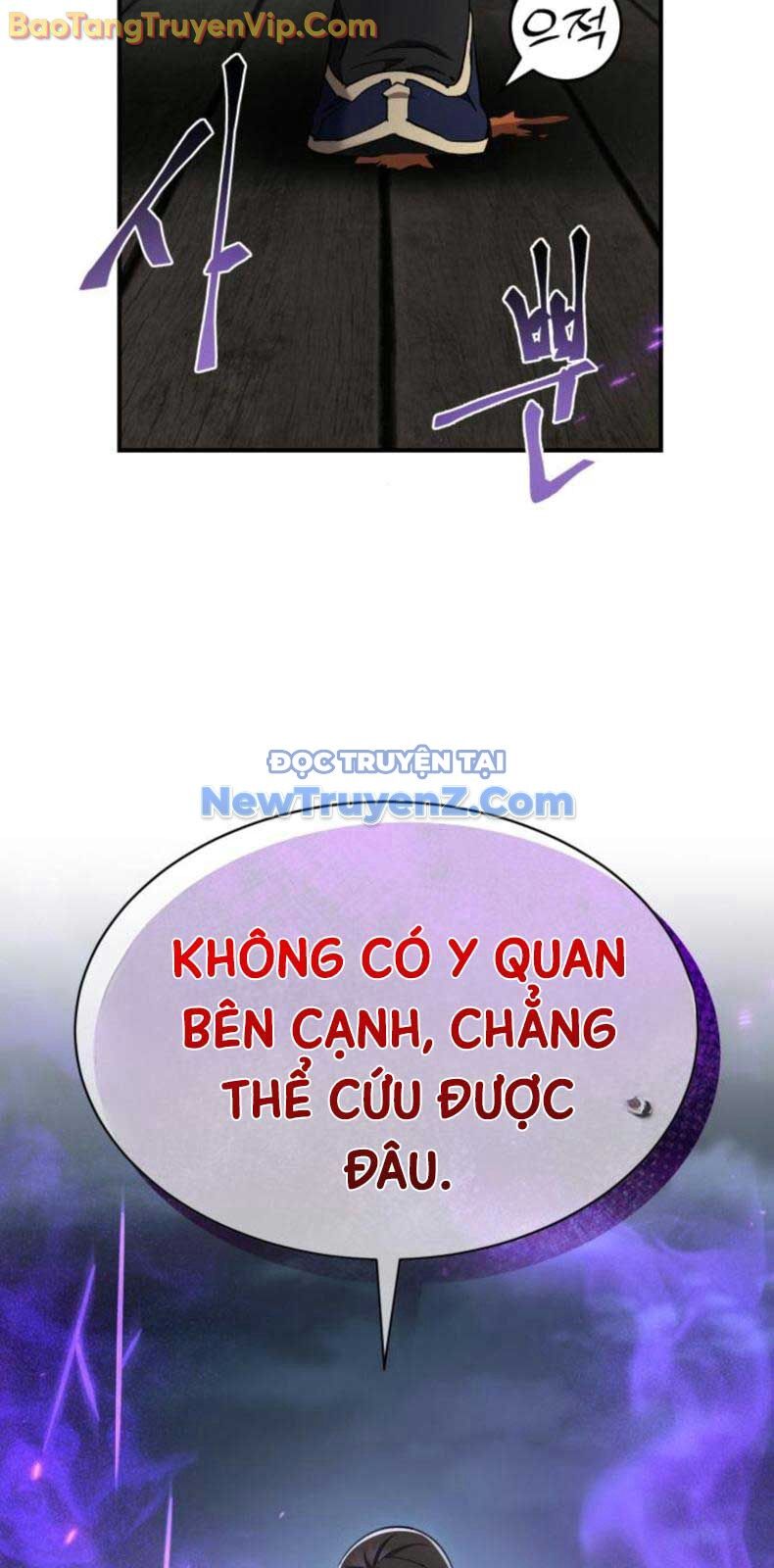 Thiên Ma Muốn Sống Một Cuộc Đời Bình Lặng Chapter 32 - 87