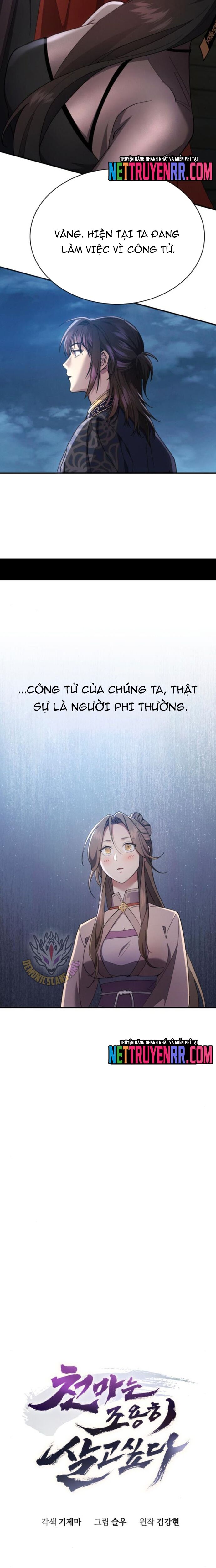 Thiên Ma Muốn Sống Một Cuộc Đời Bình Lặng Chapter 34 - 7