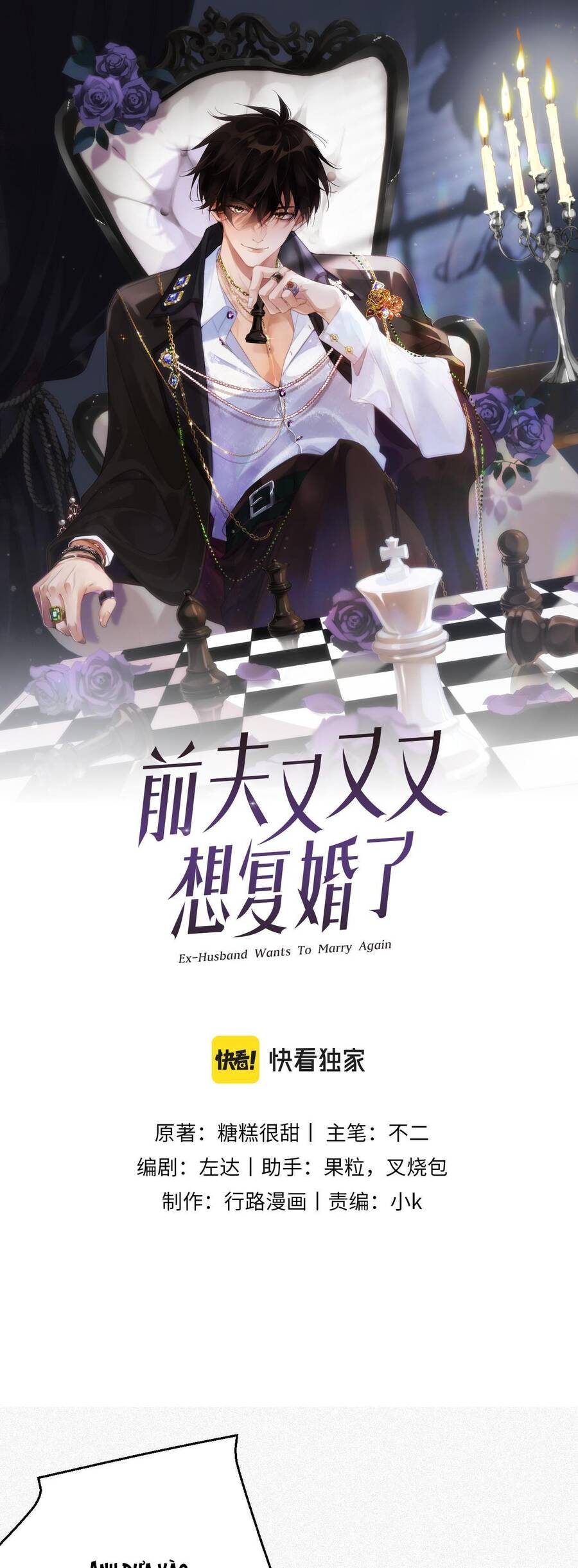 Chồng Cũ Muốn Tái Hôn Lần Nữa Chapter 10 - 3