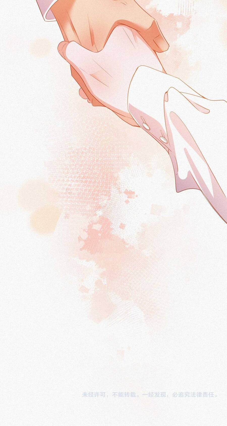 Chồng Cũ Muốn Tái Hôn Lần Nữa Chapter 100 - 41