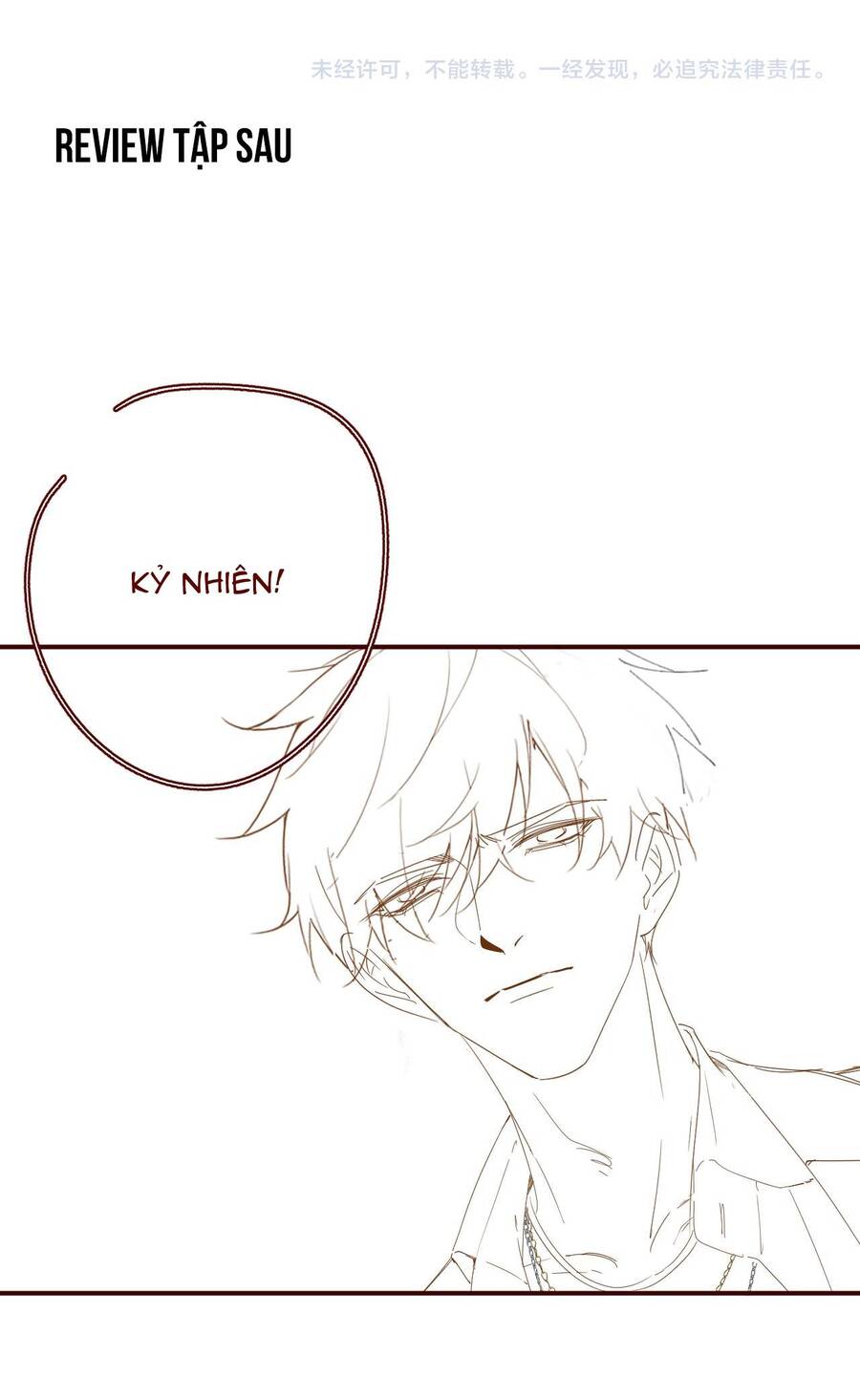 Chồng Cũ Muốn Tái Hôn Lần Nữa Chapter 16 - 45