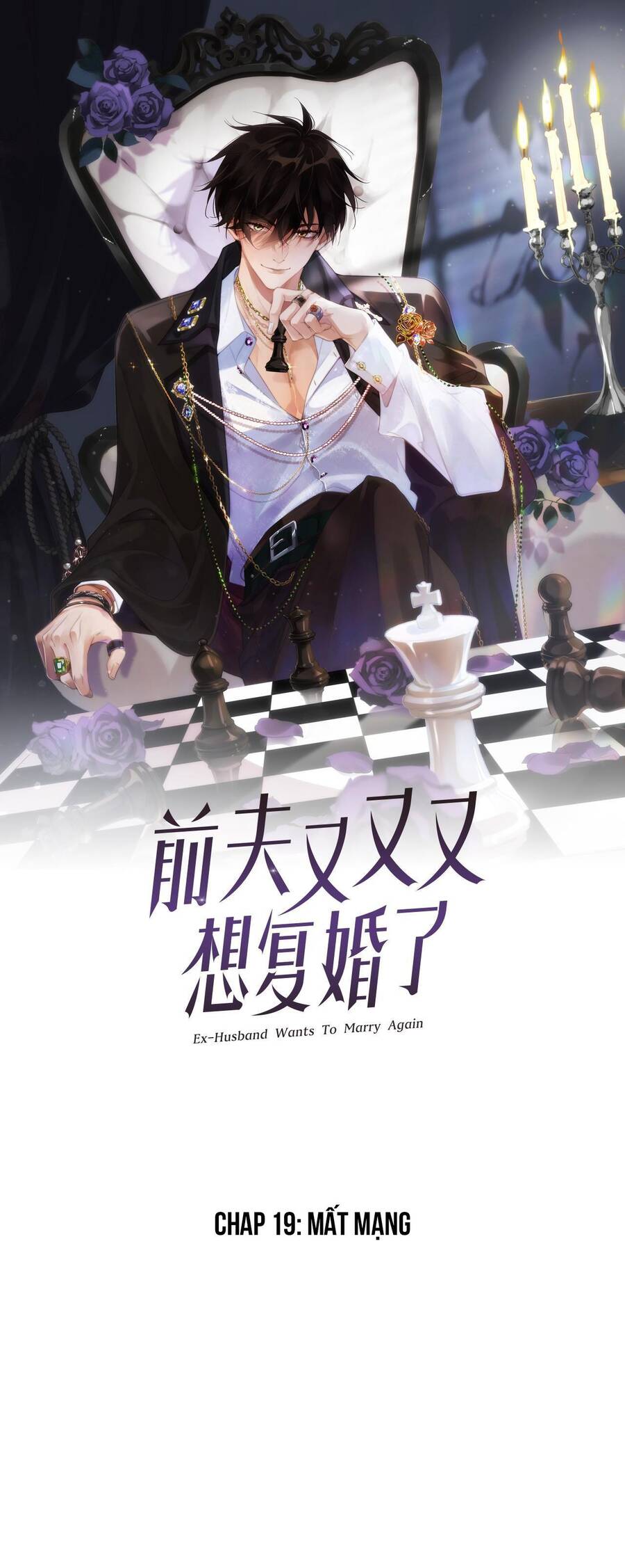 Chồng Cũ Muốn Tái Hôn Lần Nữa Chapter 19 - 3