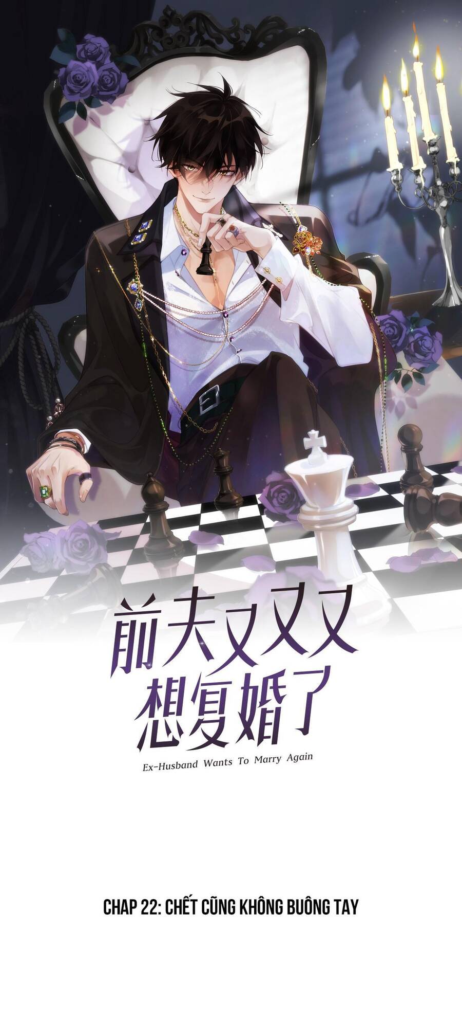 Chồng Cũ Muốn Tái Hôn Lần Nữa Chapter 22 - 2