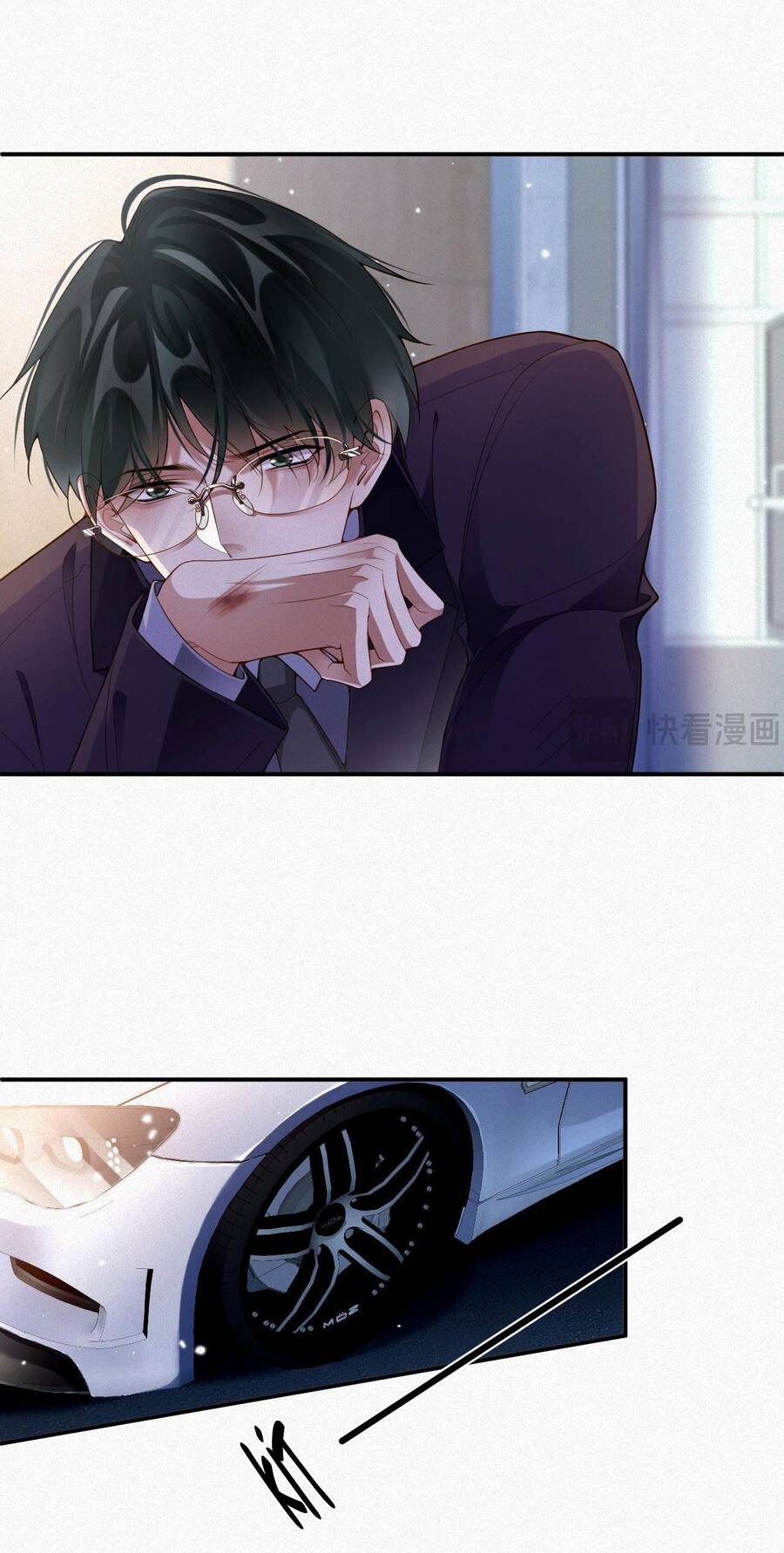 Chồng Cũ Muốn Tái Hôn Lần Nữa Chapter 24 - 6