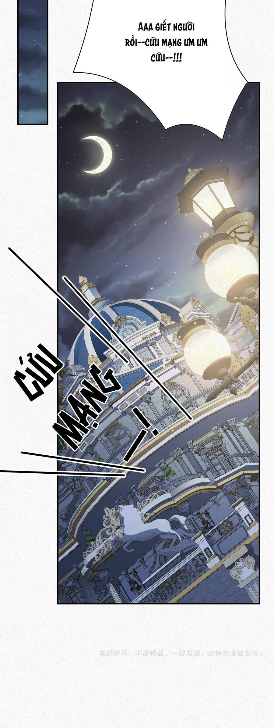 Chồng Cũ Muốn Tái Hôn Lần Nữa Chapter 33 - 26