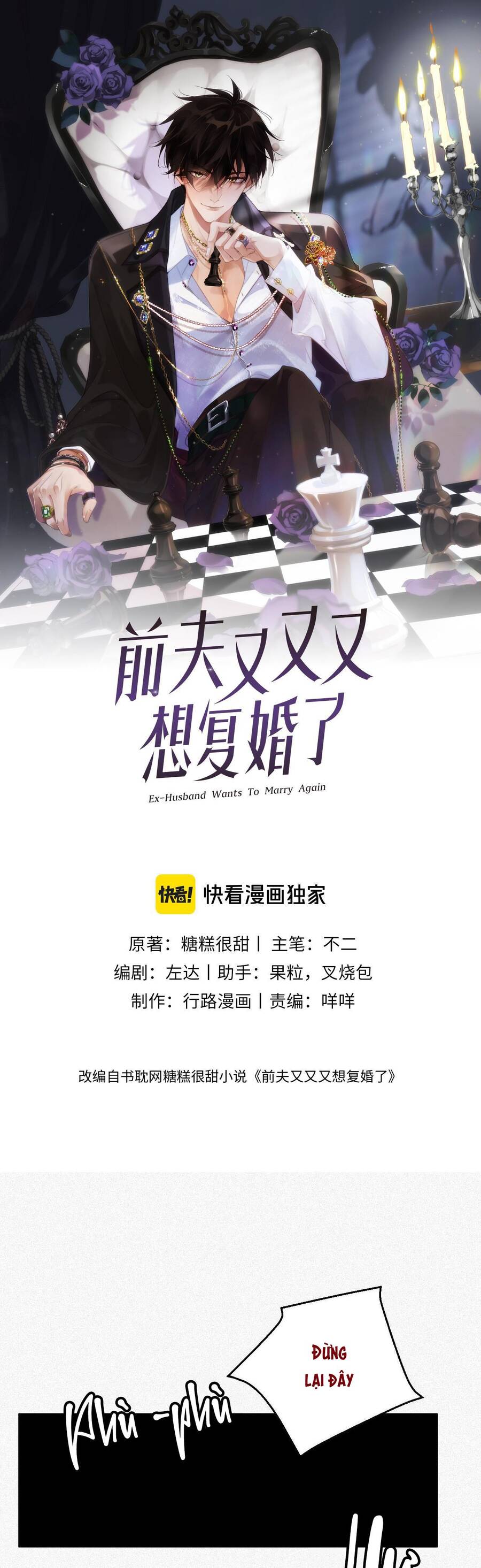 Chồng Cũ Muốn Tái Hôn Lần Nữa Chapter 34 - 4