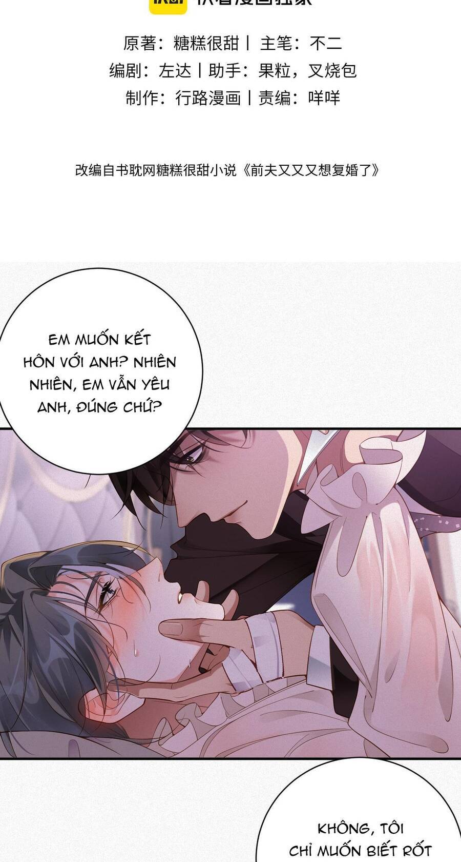 Chồng Cũ Muốn Tái Hôn Lần Nữa Chapter 35 - 4