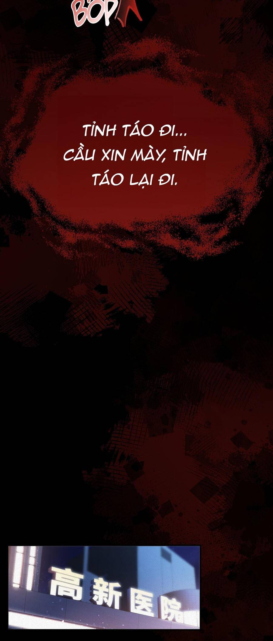 Chồng Cũ Muốn Tái Hôn Lần Nữa Chapter 37 - 21