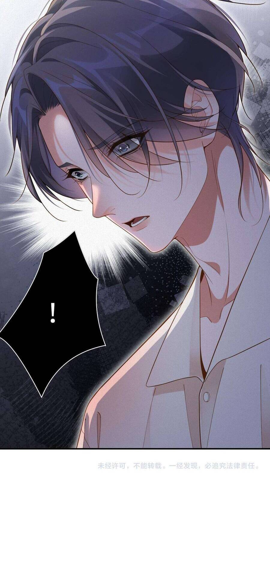 Chồng Cũ Muốn Tái Hôn Lần Nữa Chapter 48 - 34