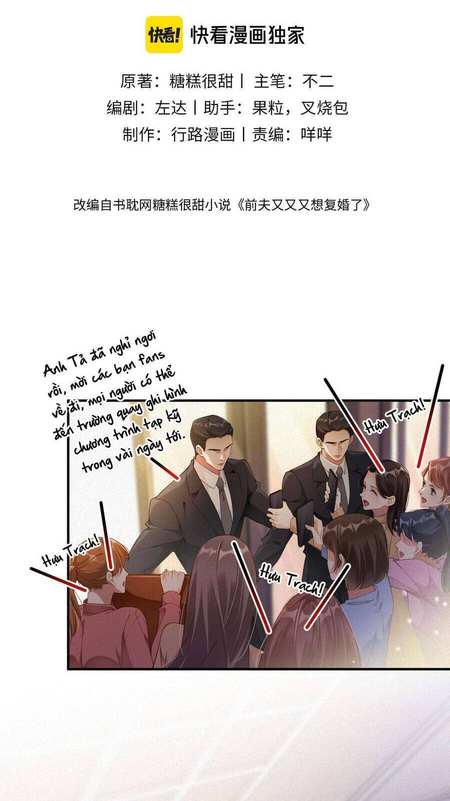 Chồng Cũ Muốn Tái Hôn Lần Nữa Chapter 55 - 3