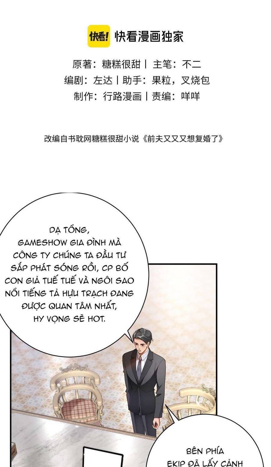 Chồng Cũ Muốn Tái Hôn Lần Nữa Chapter 56 - 3