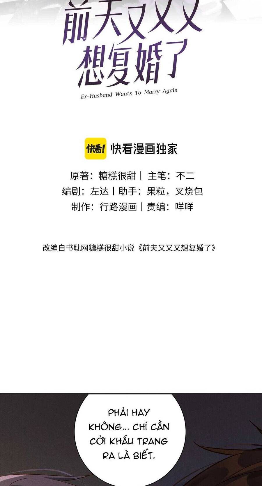 Chồng Cũ Muốn Tái Hôn Lần Nữa Chapter 57 - 3