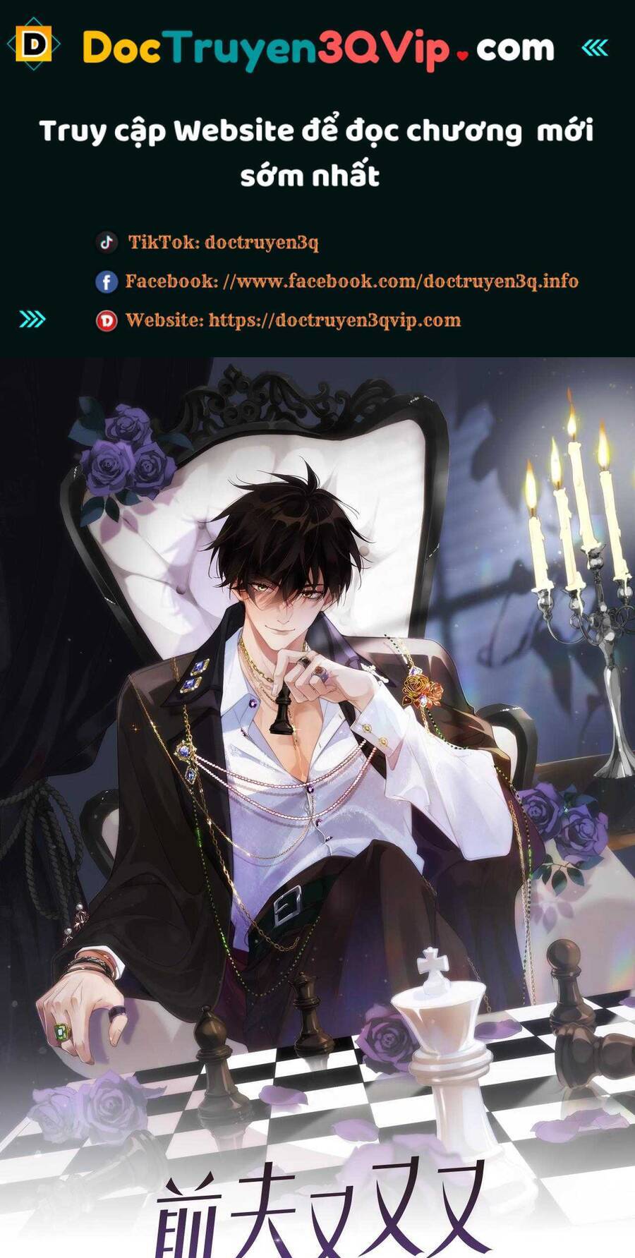 Chồng Cũ Muốn Tái Hôn Lần Nữa Chapter 59 - 2