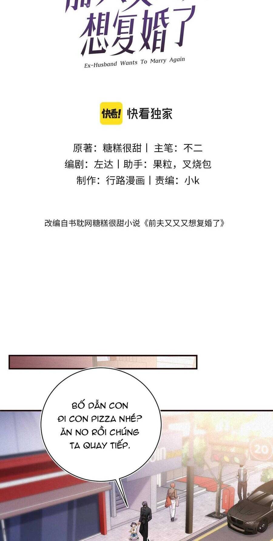 Chồng Cũ Muốn Tái Hôn Lần Nữa Chapter 59 - 3