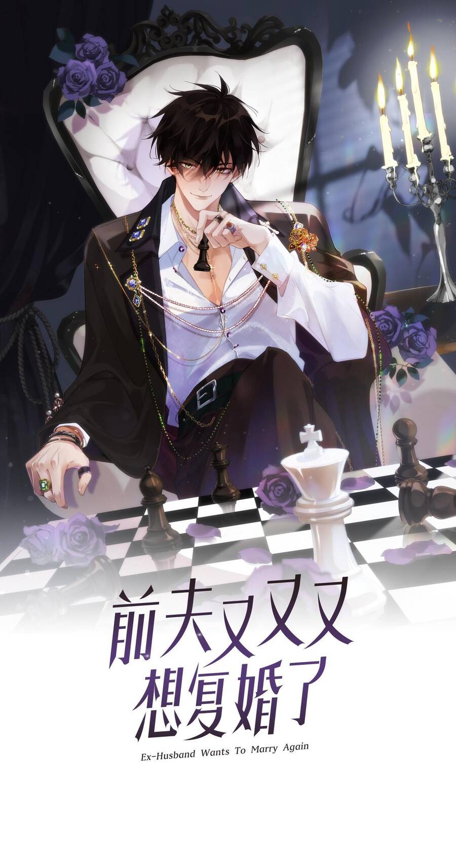 Chồng Cũ Muốn Tái Hôn Lần Nữa Chapter 6 - 3