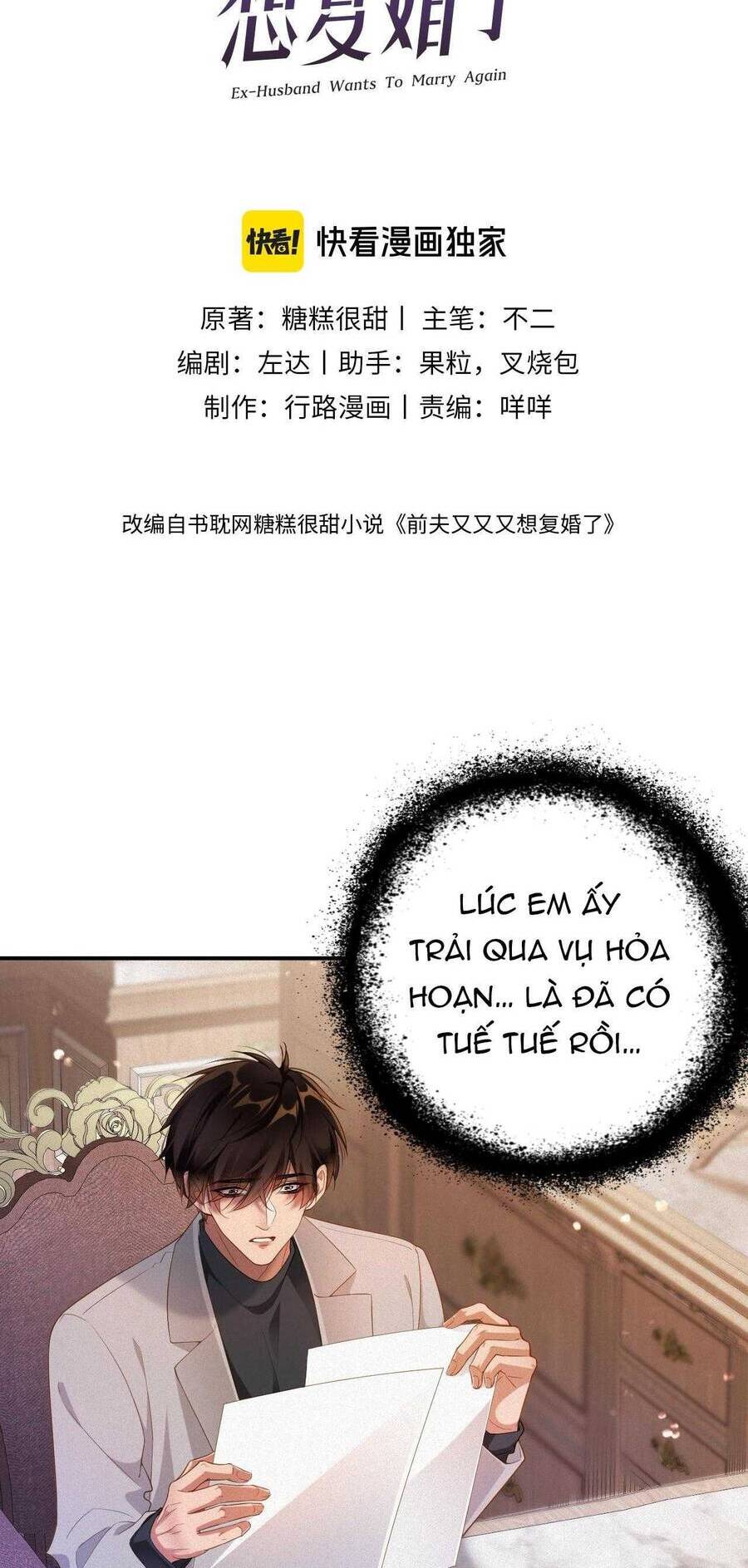 Chồng Cũ Muốn Tái Hôn Lần Nữa Chapter 60 - 3